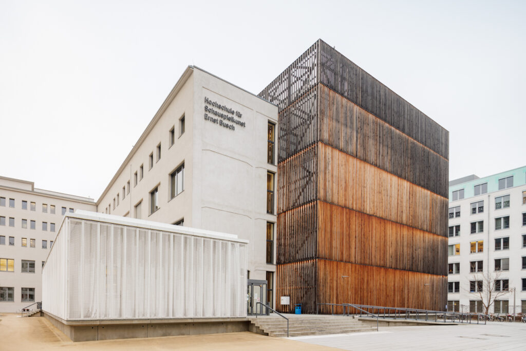 Außenansicht Hochschule für Schauspielkunst